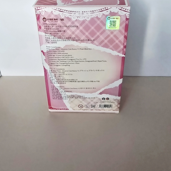 Baby Three Macaron Cute Bunny V2 - Picture 3 of 4